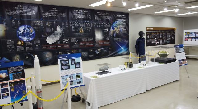 広島空港宇宙展201901