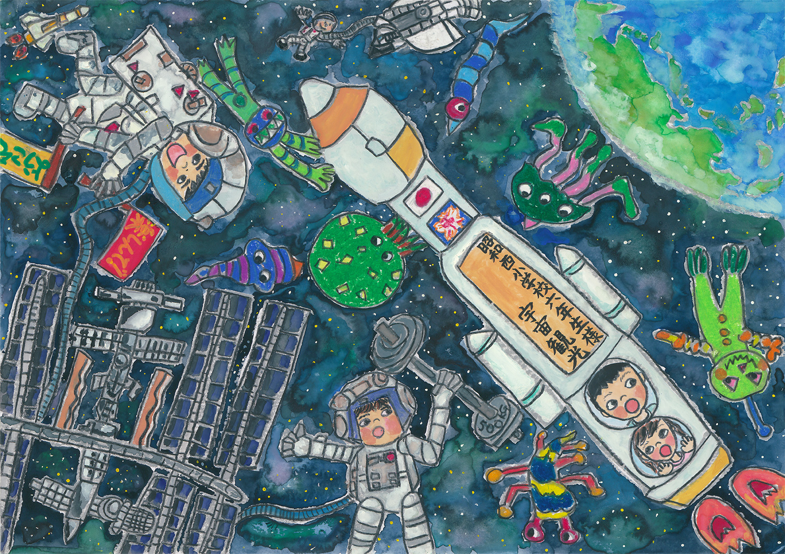 【F8号】宇宙人たちの絵【現代アート】 インパクトアート】宇宙人たちの絵【F8号】 絵画